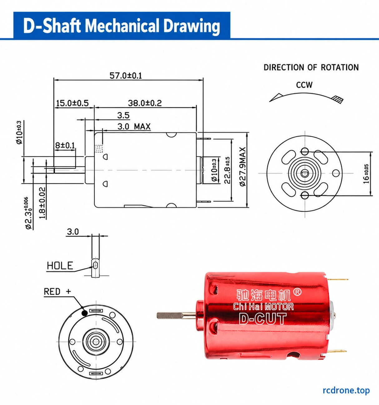 D-shaft motor complete dimensional drawing