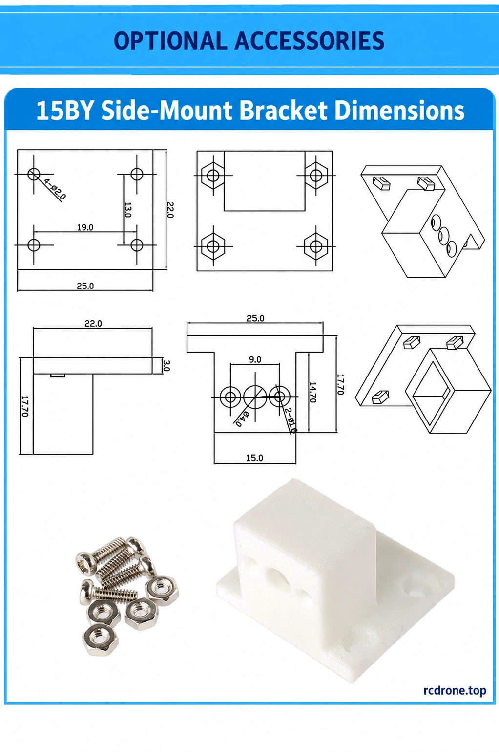 Optional 15BY side-mount bracket dimensions and included installation hardware