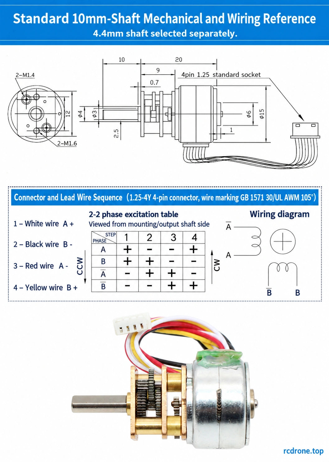 Standard 10 mm shaft mechanical drawing and four-wire pin order/excitation sequence