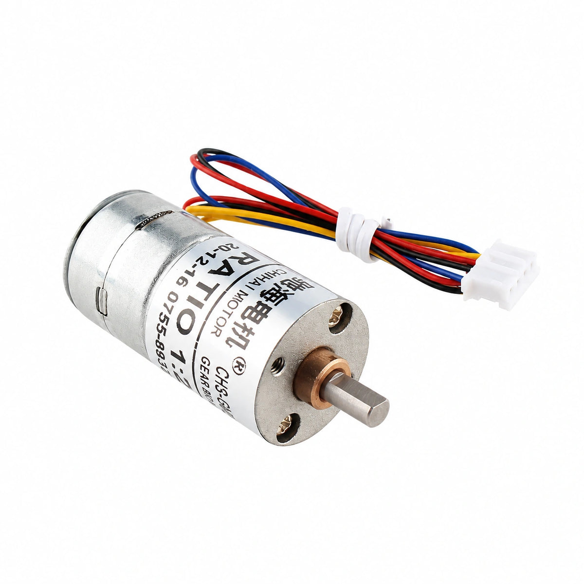 CHS-GM20-20BY geared stepper motor — motor-only package