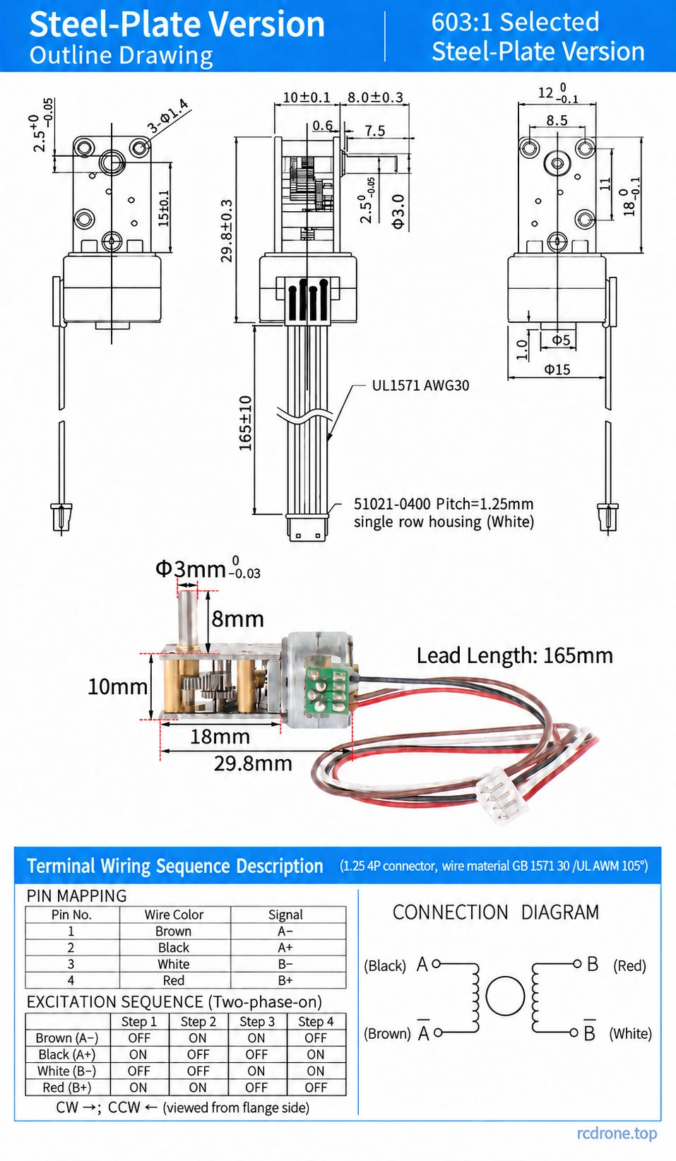 603:1 steel-plate version drawing,29.8mm assembly reference