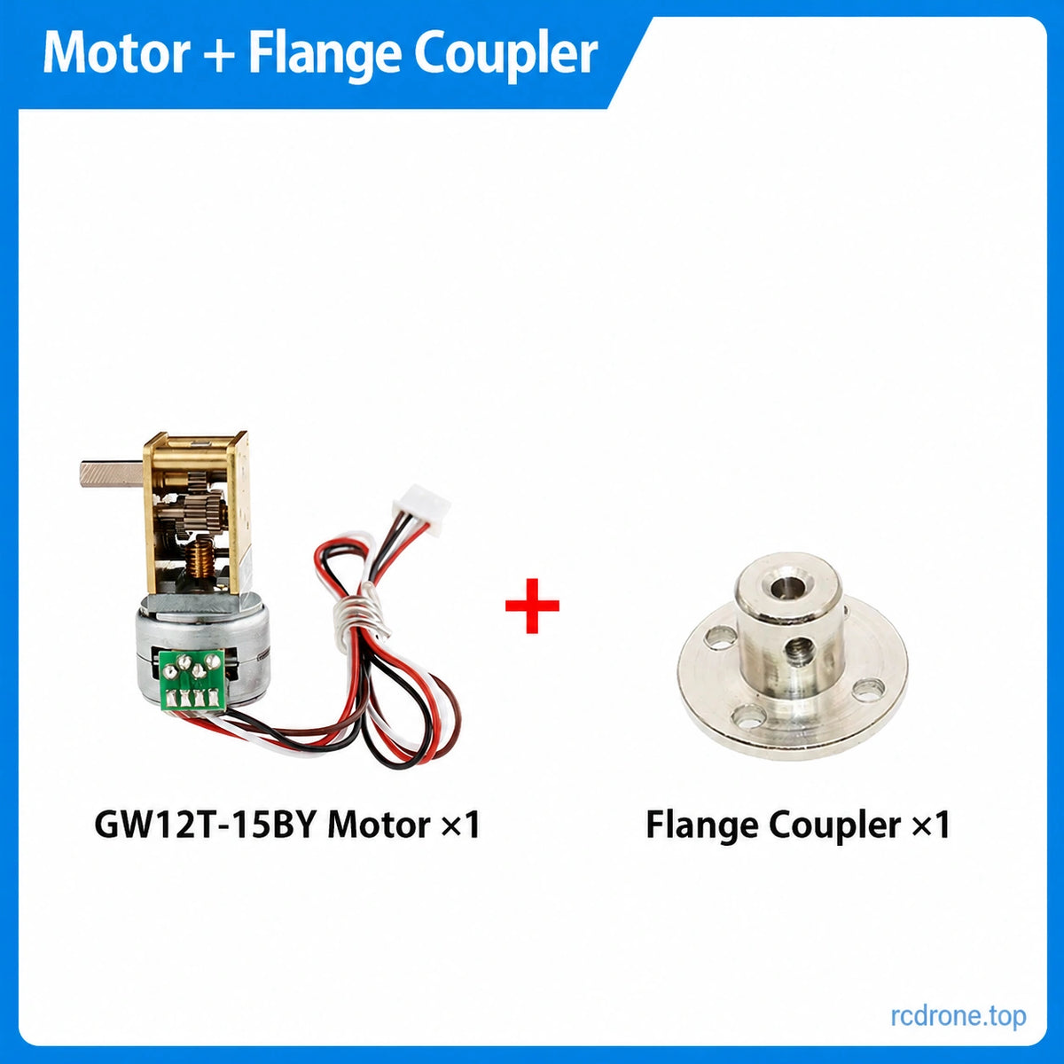 Motor and flange-coupler package;603:1 uses steel-plate frame