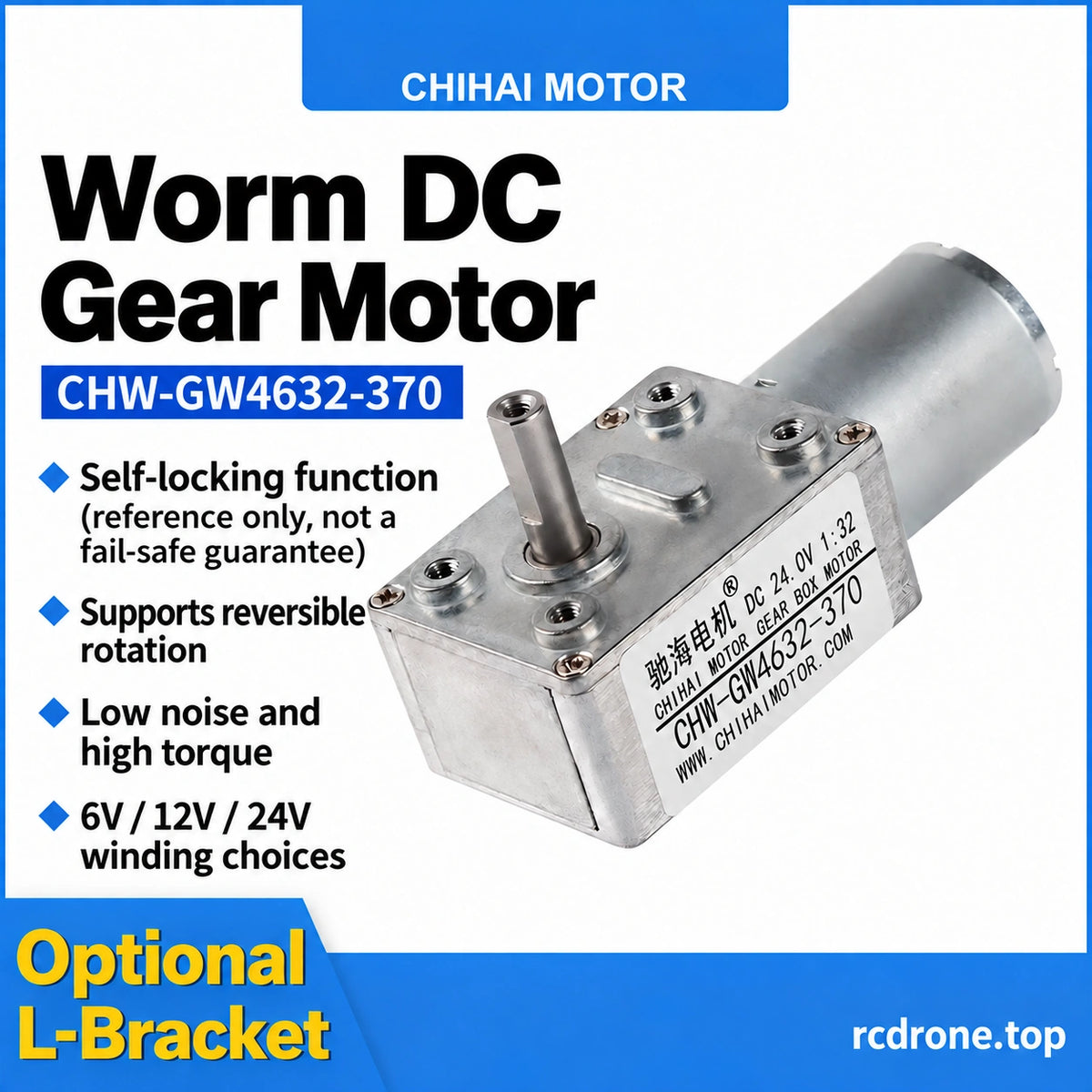 CHW-GW4632-370 worm reduction motor features