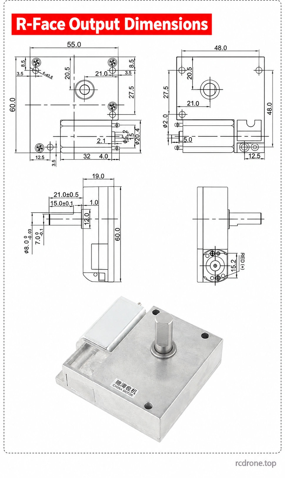 R-face output dimensions in millimeters