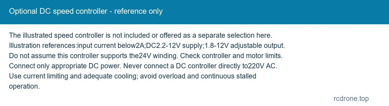 Optional DC speed controller - reference only