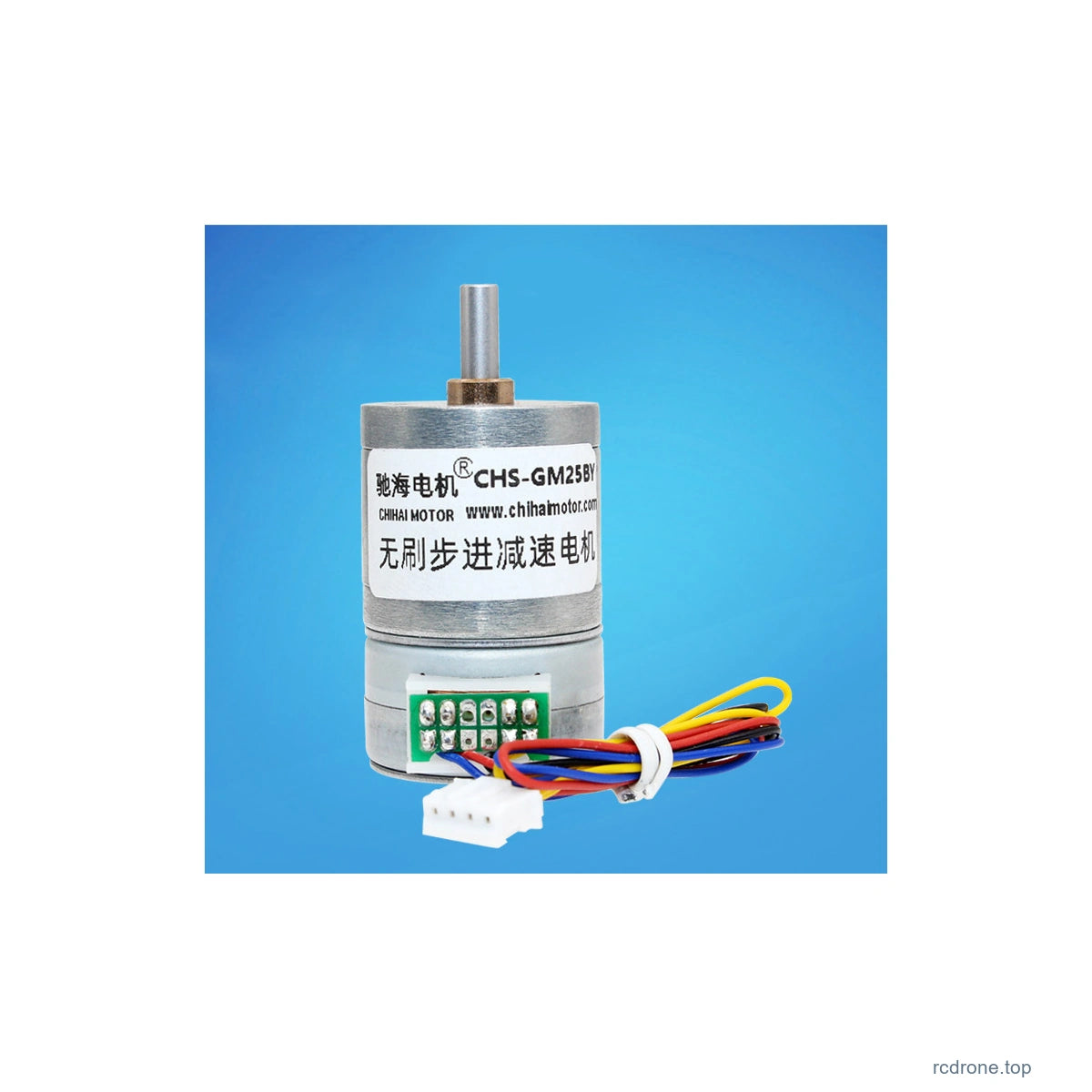 CHS-GM25-25BY product photo, view 2