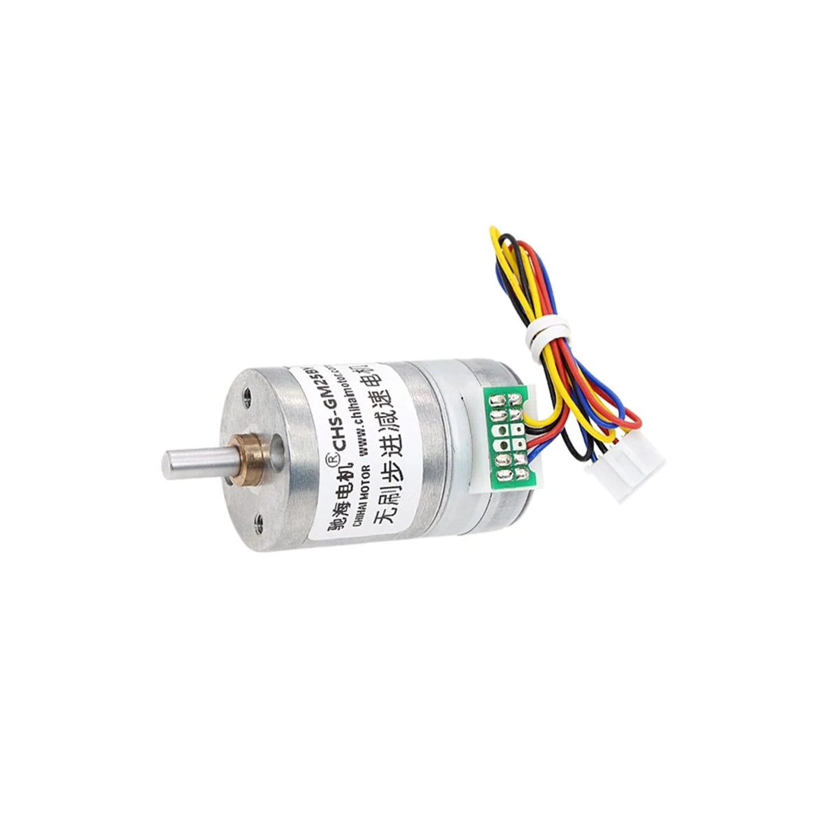 Motor Only; one CHS-GM25-25BY motor