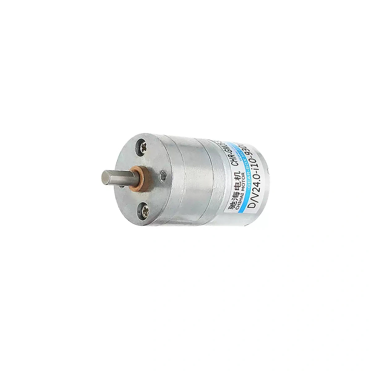 CHIHAI GM25-BLDC2418 front view; silver motor
