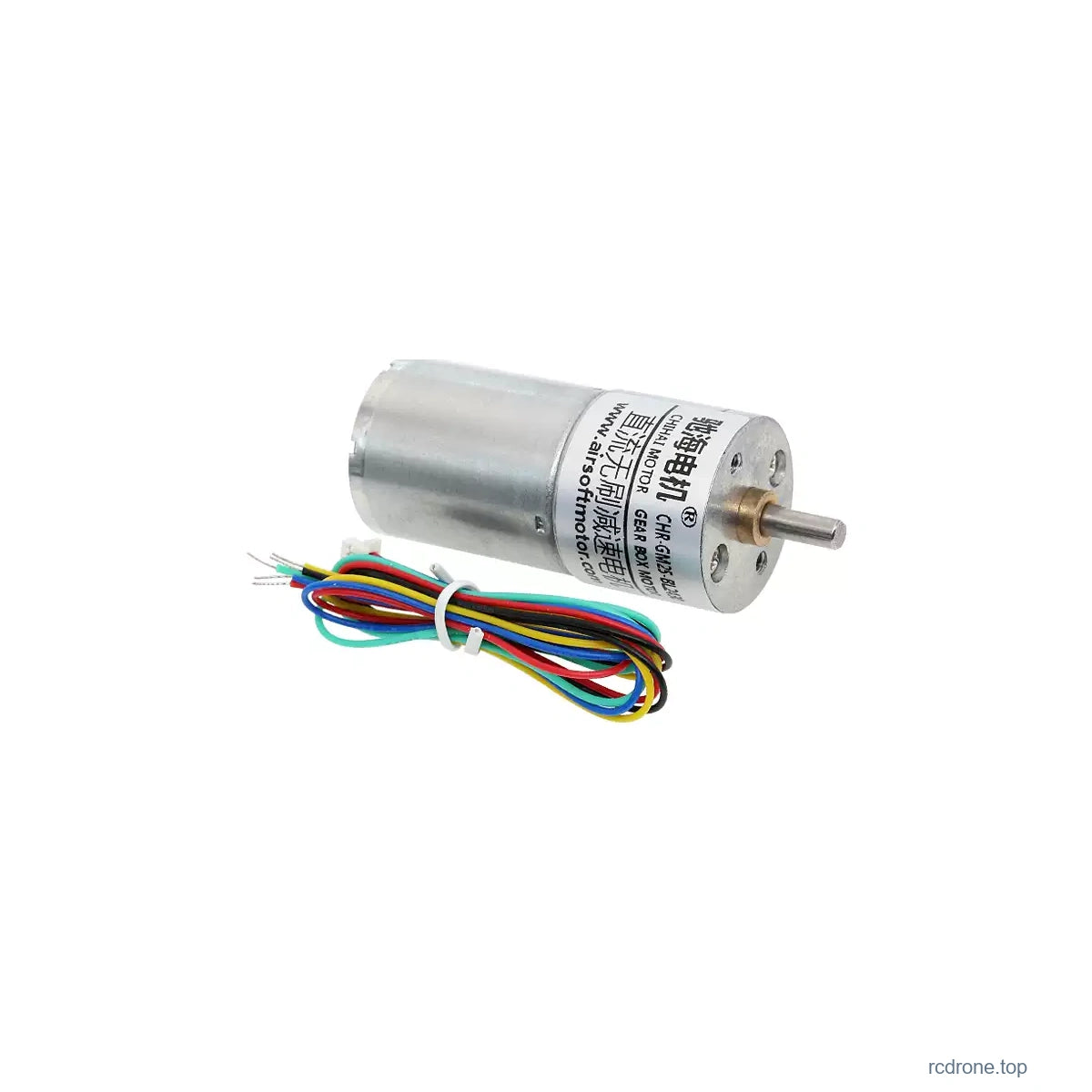 Brushless motor alternate front view