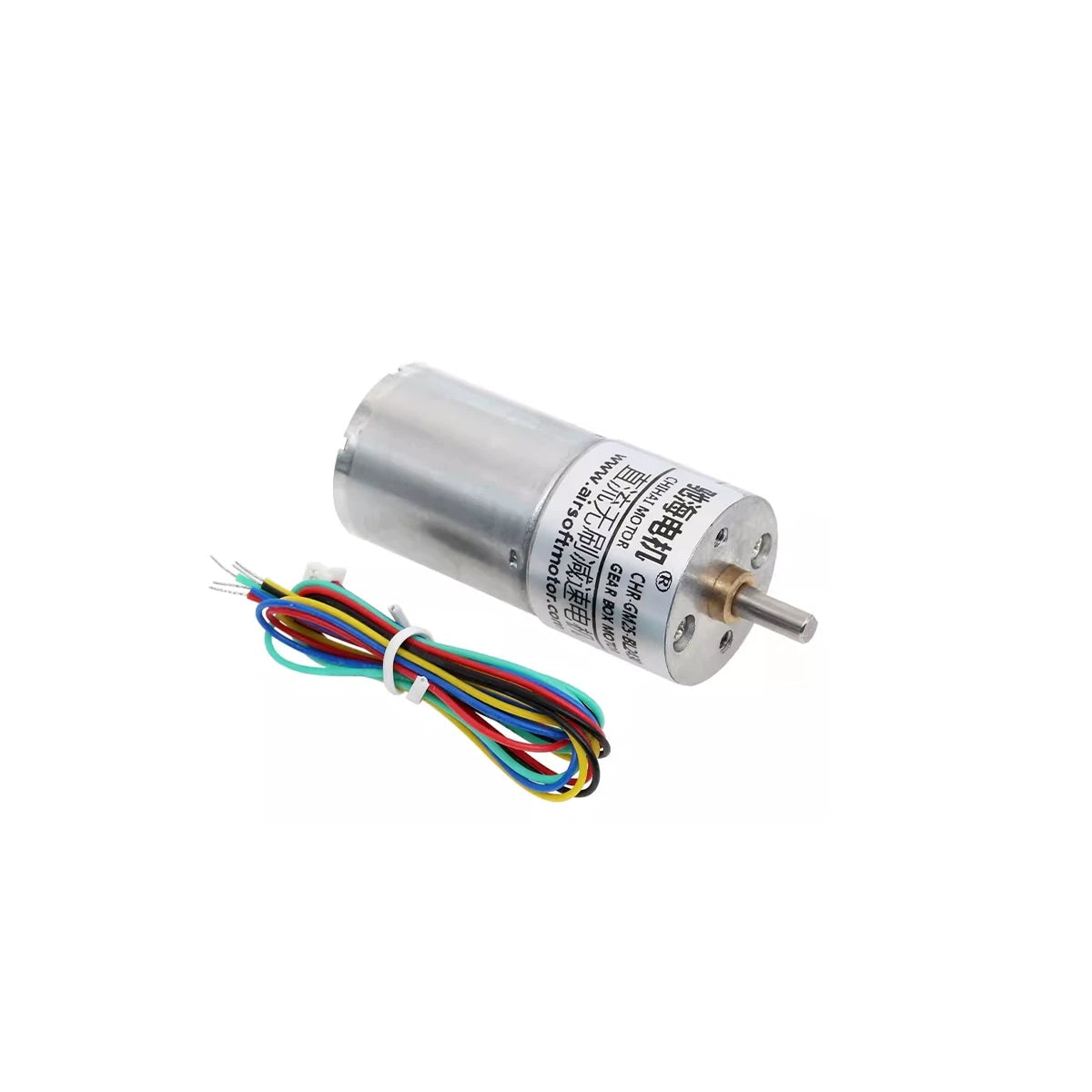 Motor-only package with five-wire lead set