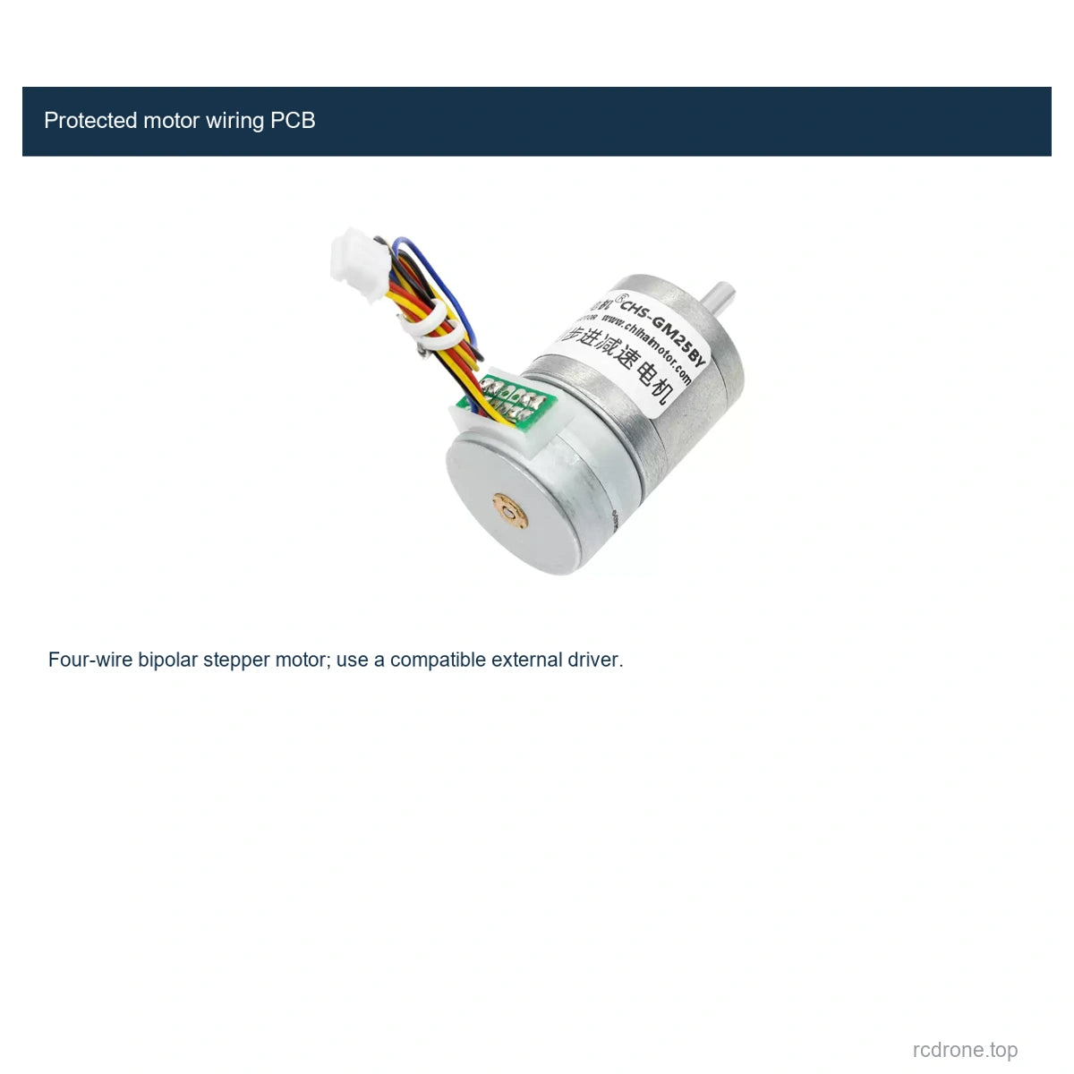 Protected motor wiring PCB