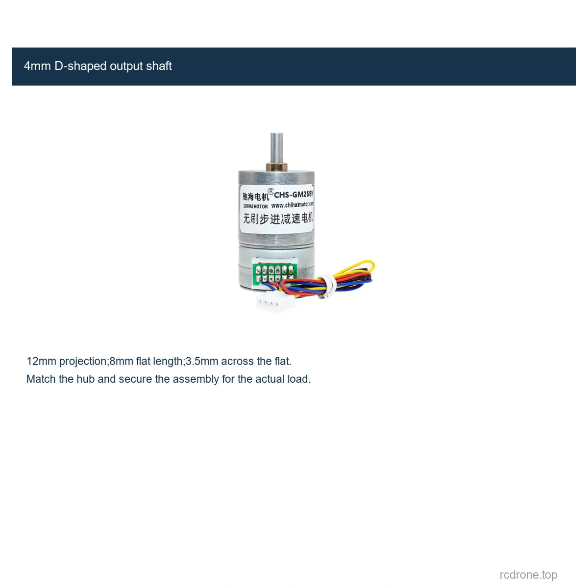4mm D-shaped output shaft
