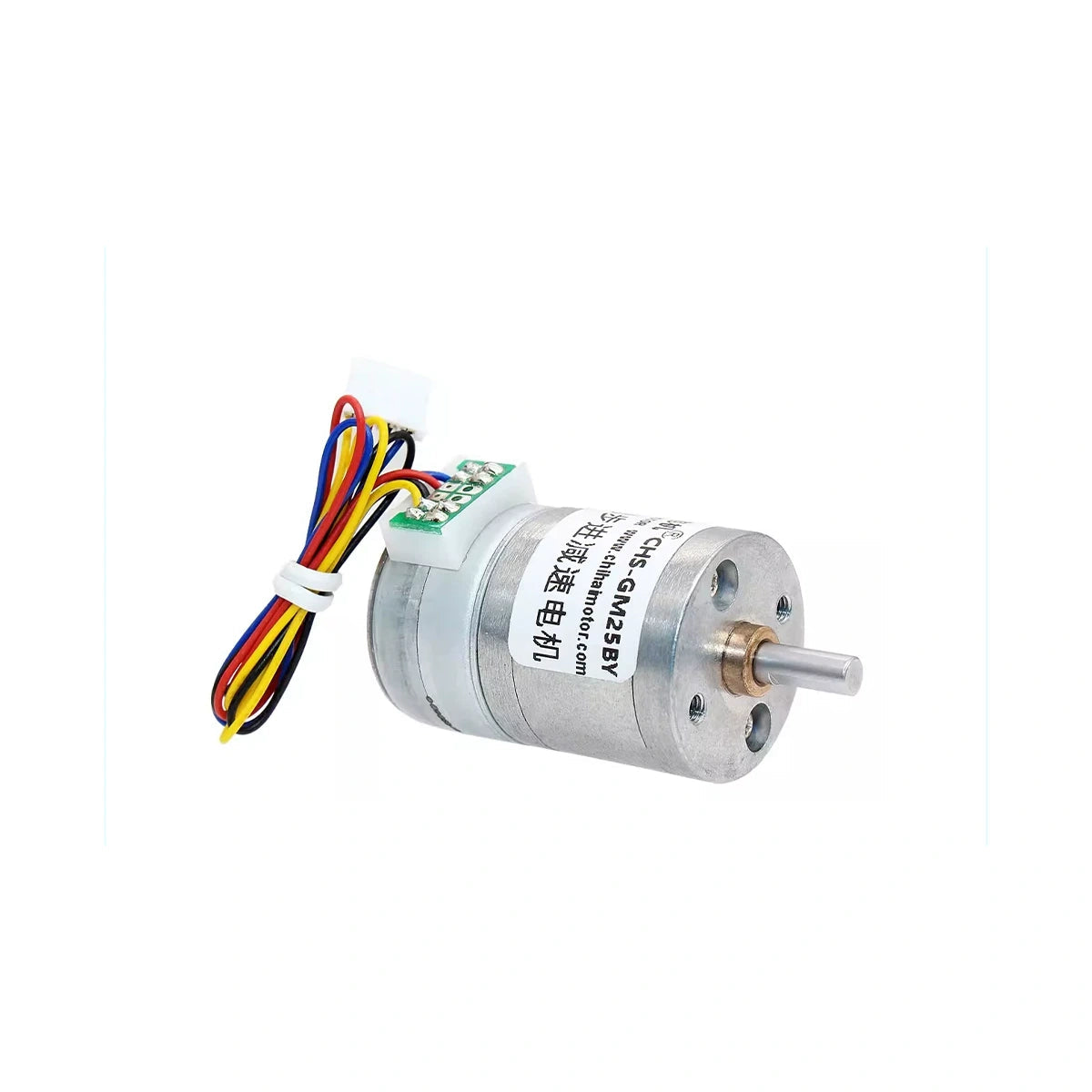 Motor Only - CHS-GM25-25BY