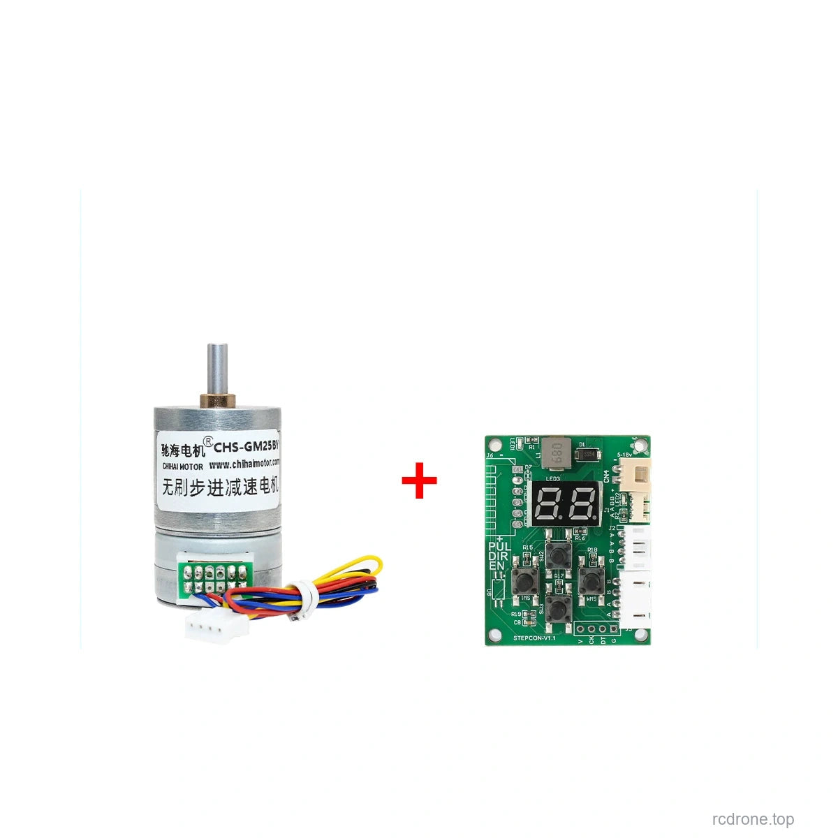 Motor + Driver Board - CHS-GM25-25BY