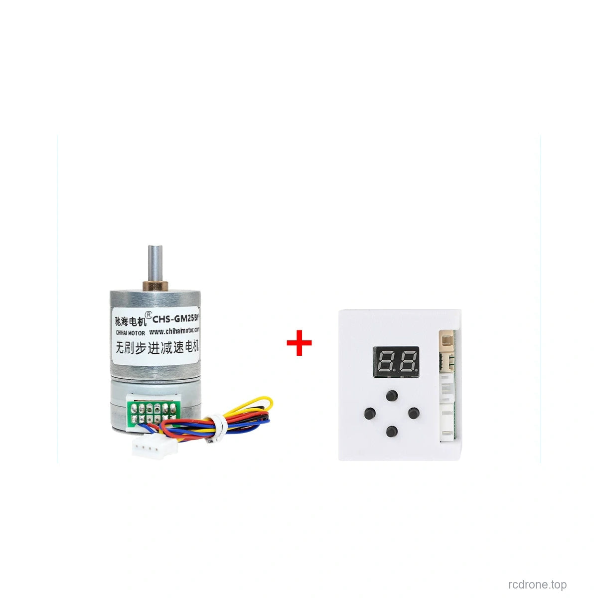 Motor + Enclosed Driver - CHS-GM25-25BY