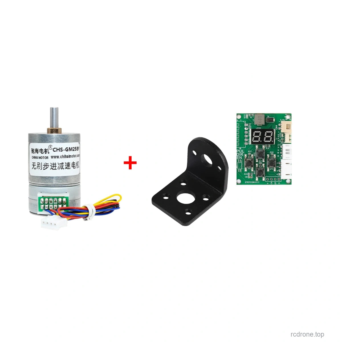 Motor + Bracket + Driver Board - CHS-GM25-25BY