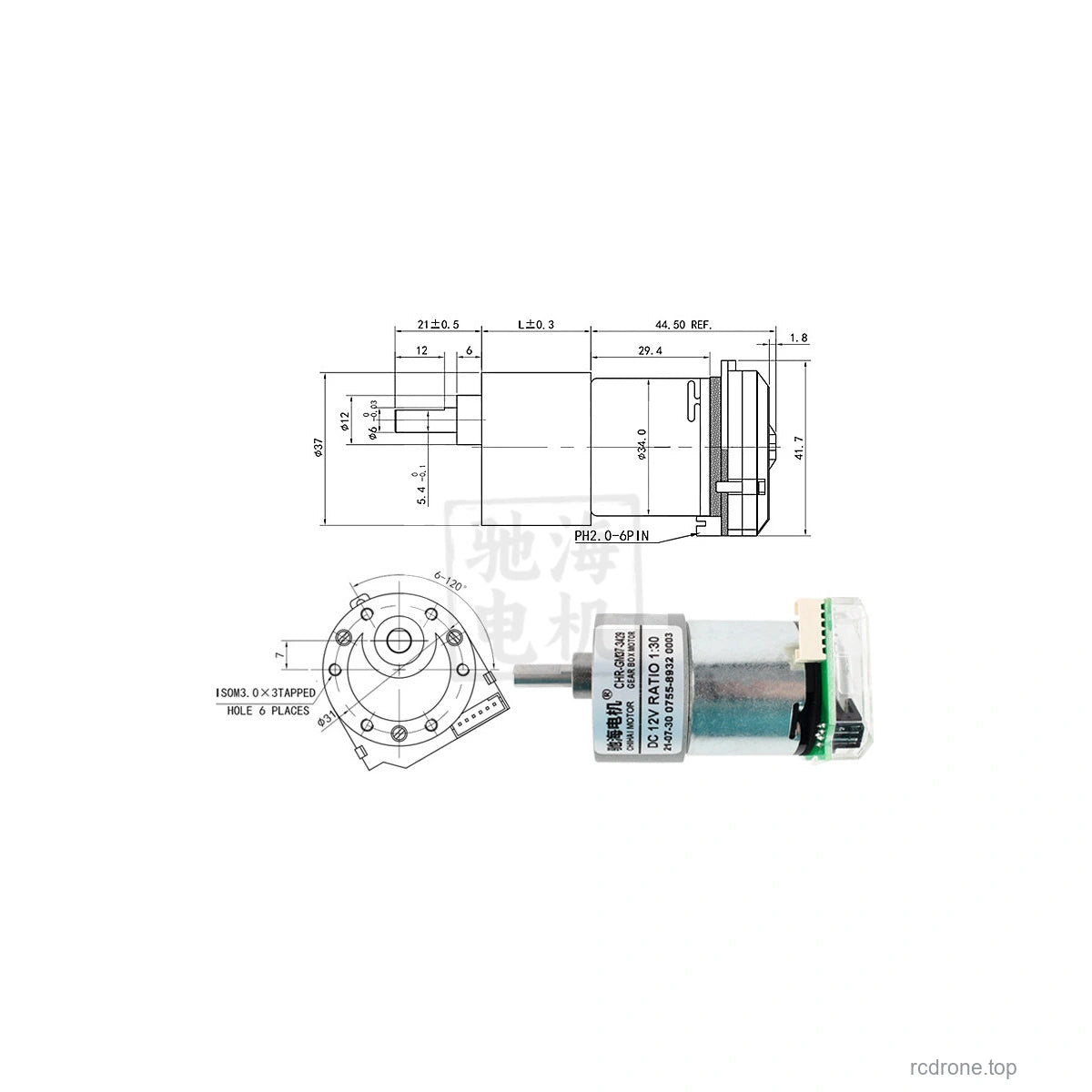 CHR-GM37-3429 original mechanical drawing:6 mm D shaft,21 mm projection,12 mm flat; gearbox length varies