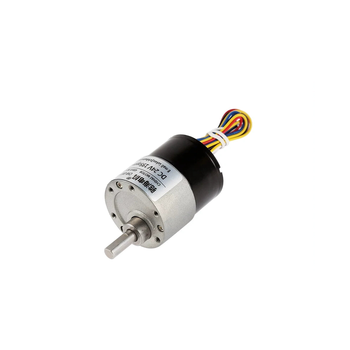 Motor Only: one GM37-BLDC3525 motor