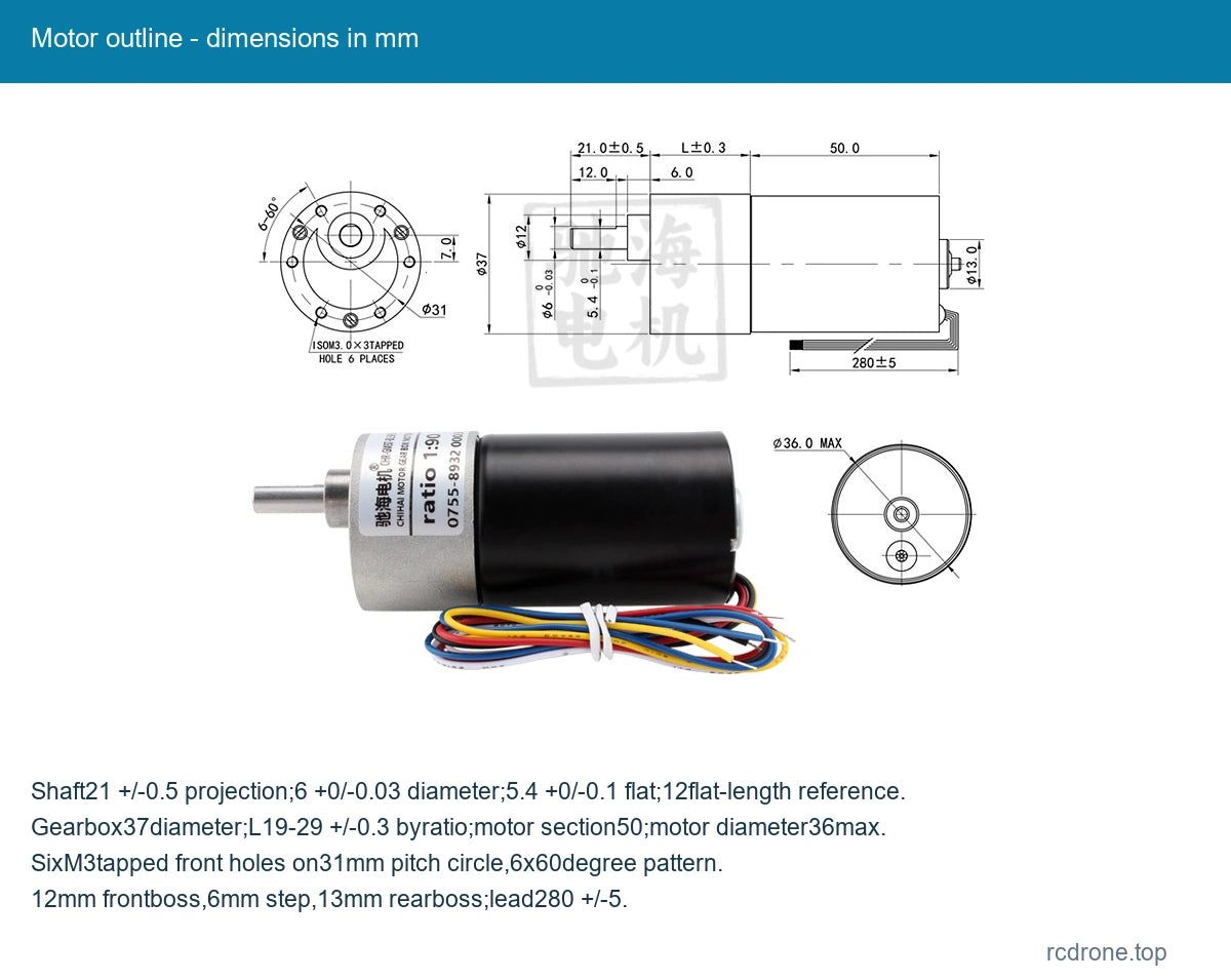 Motor outline - dimensions in mm