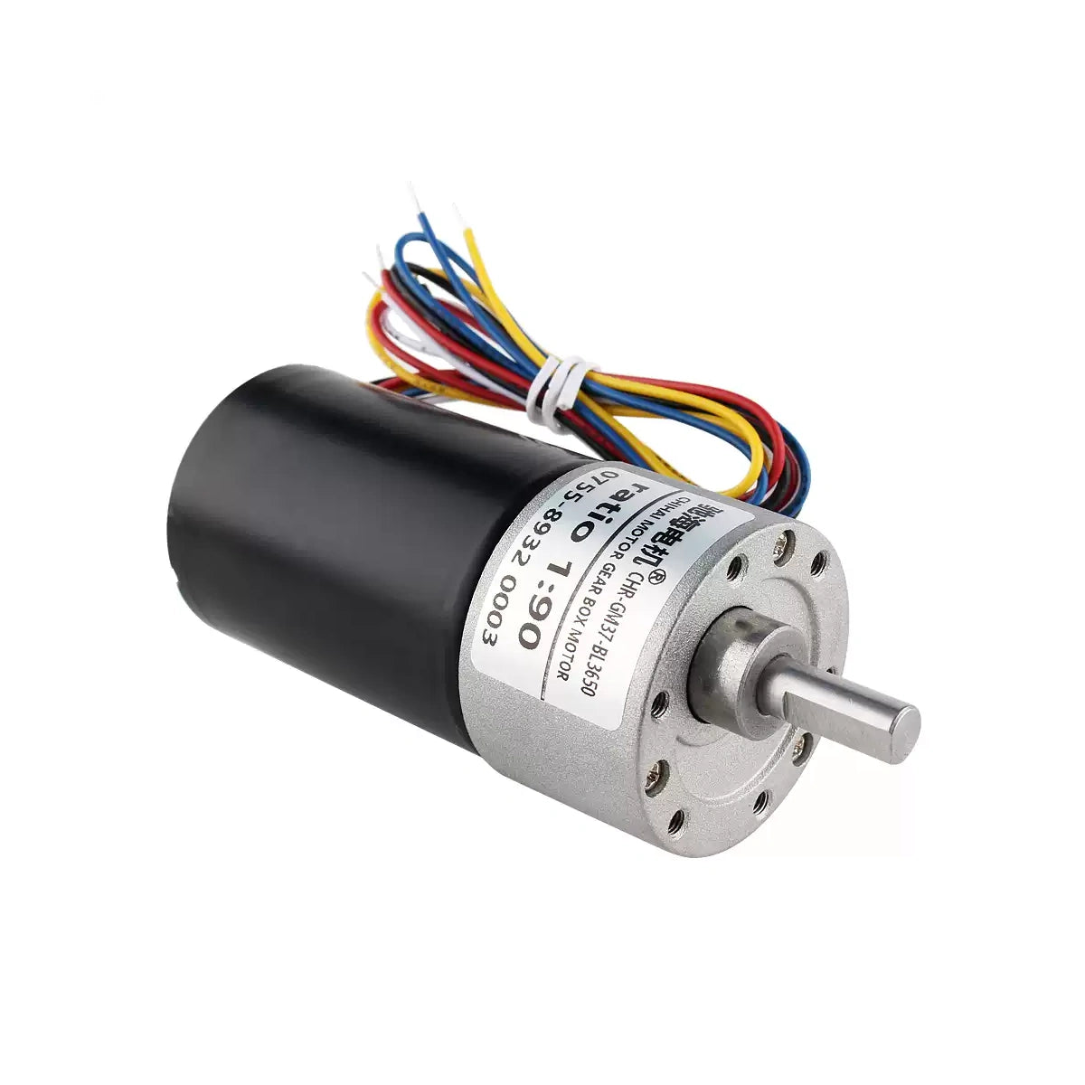 CHR-GM37-BLDC3650 brushless gear motor and five-wire lead