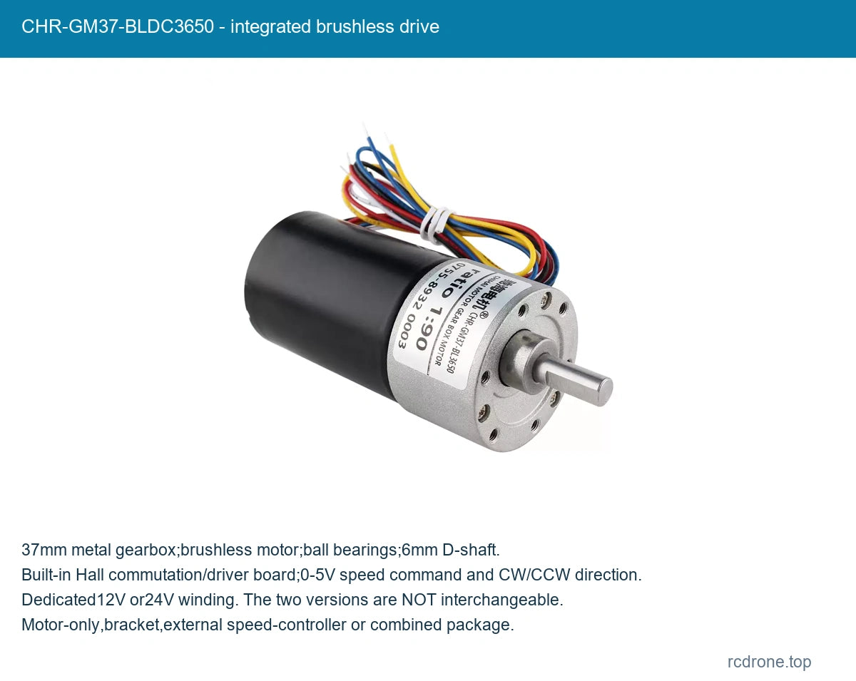 CHR-GM37-BLDC3650 - integrated brushless drive