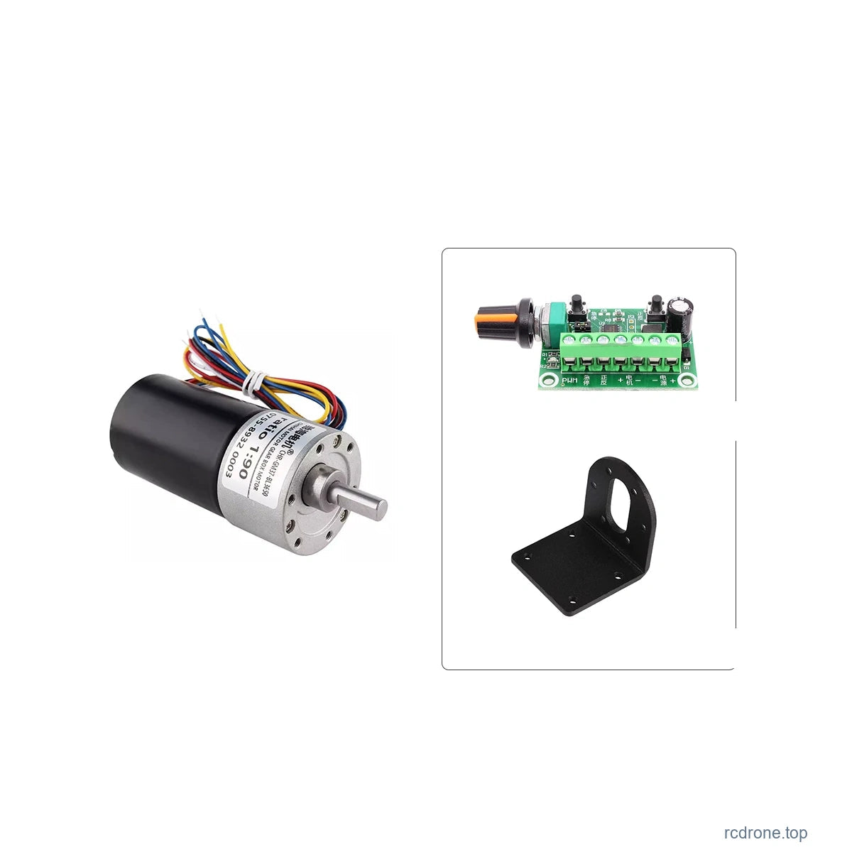 Motor,brushless speed controller and bracket package