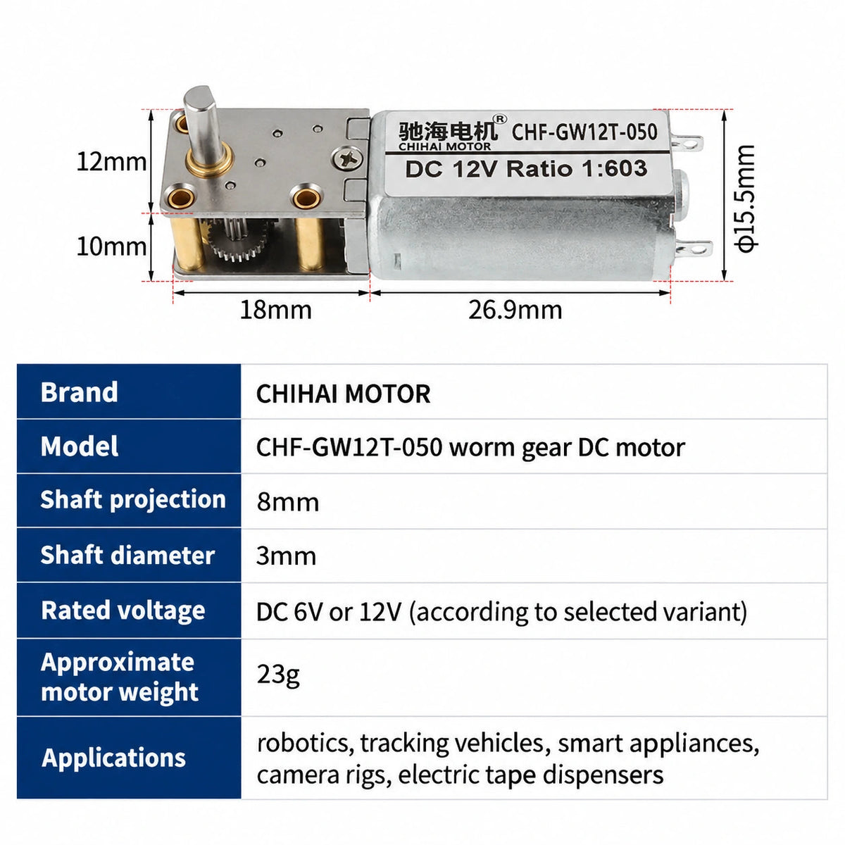 CHF-GW12T-050 worm gear motor mechanical dimensions and specifications