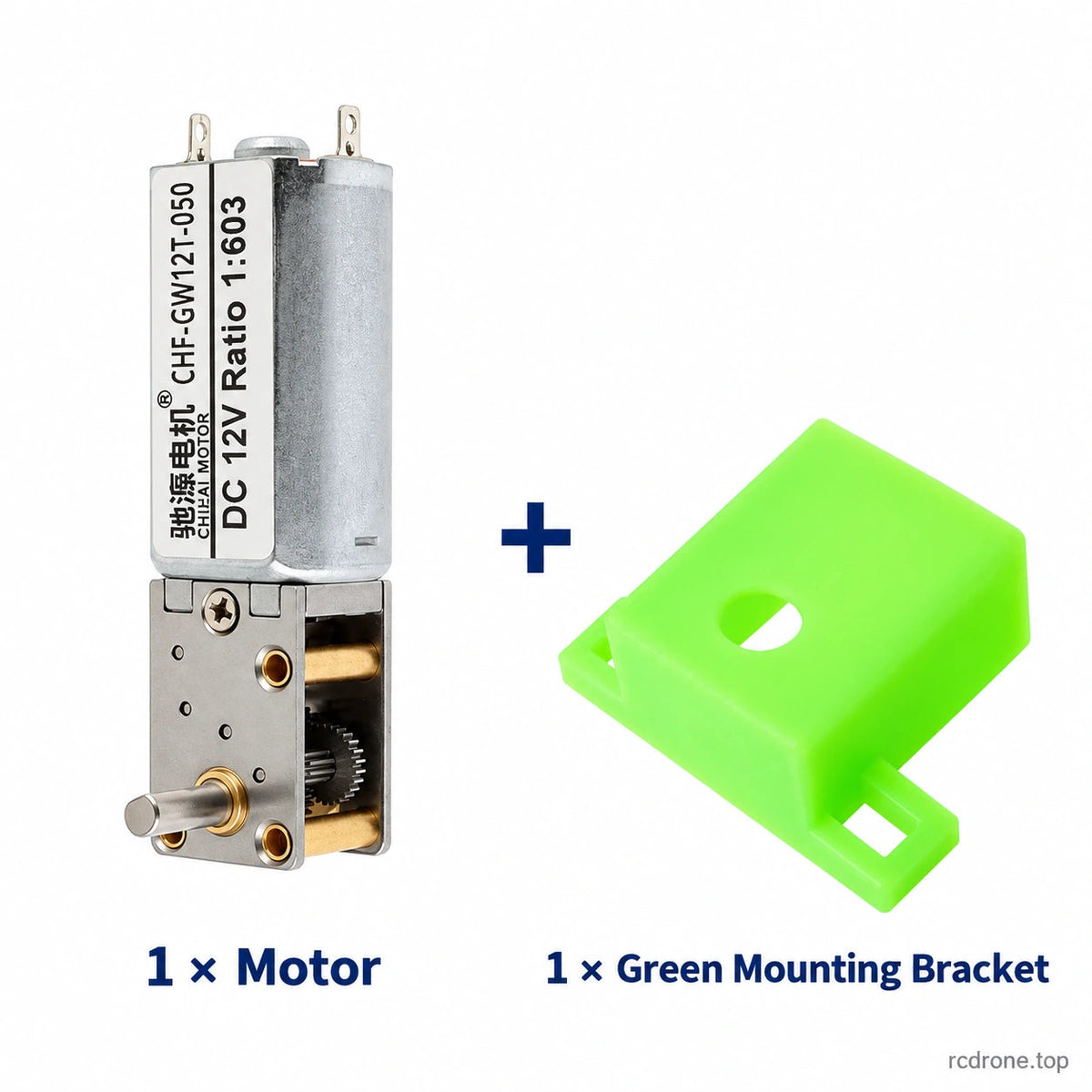 Motor and green mounting bracket package