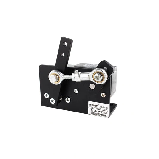 CHYB-GW3429 Motor assembly actual package