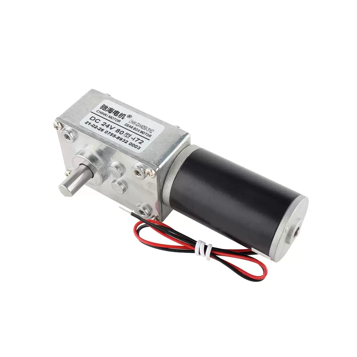 CHW-GW4058-3162 worm DC gear motor front angle