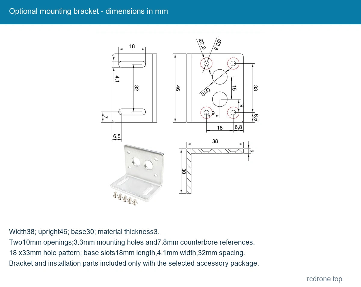 Optional mounting bracket - dimensions in mm