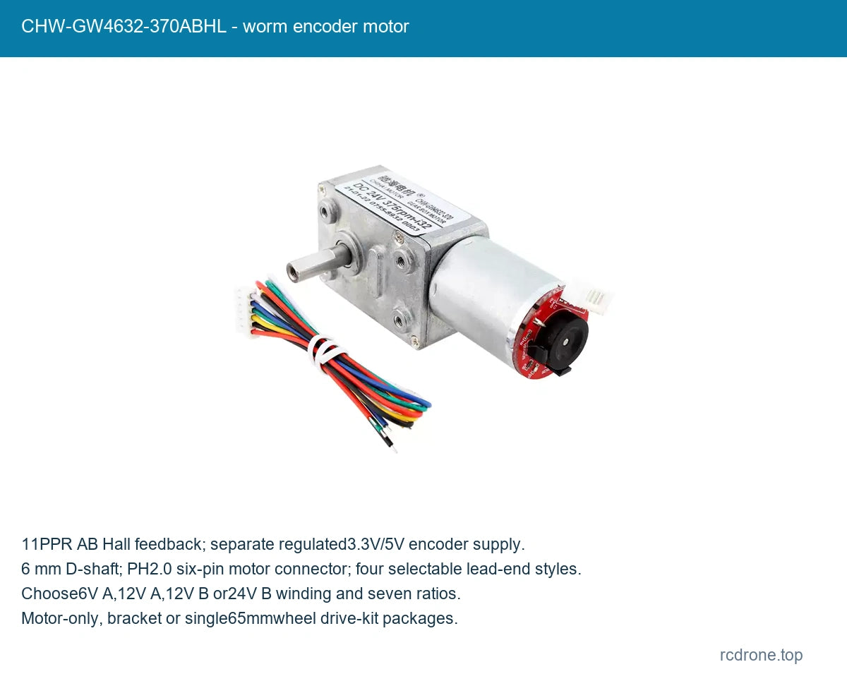 CHW-GW4632-370ABHL - worm encoder motor