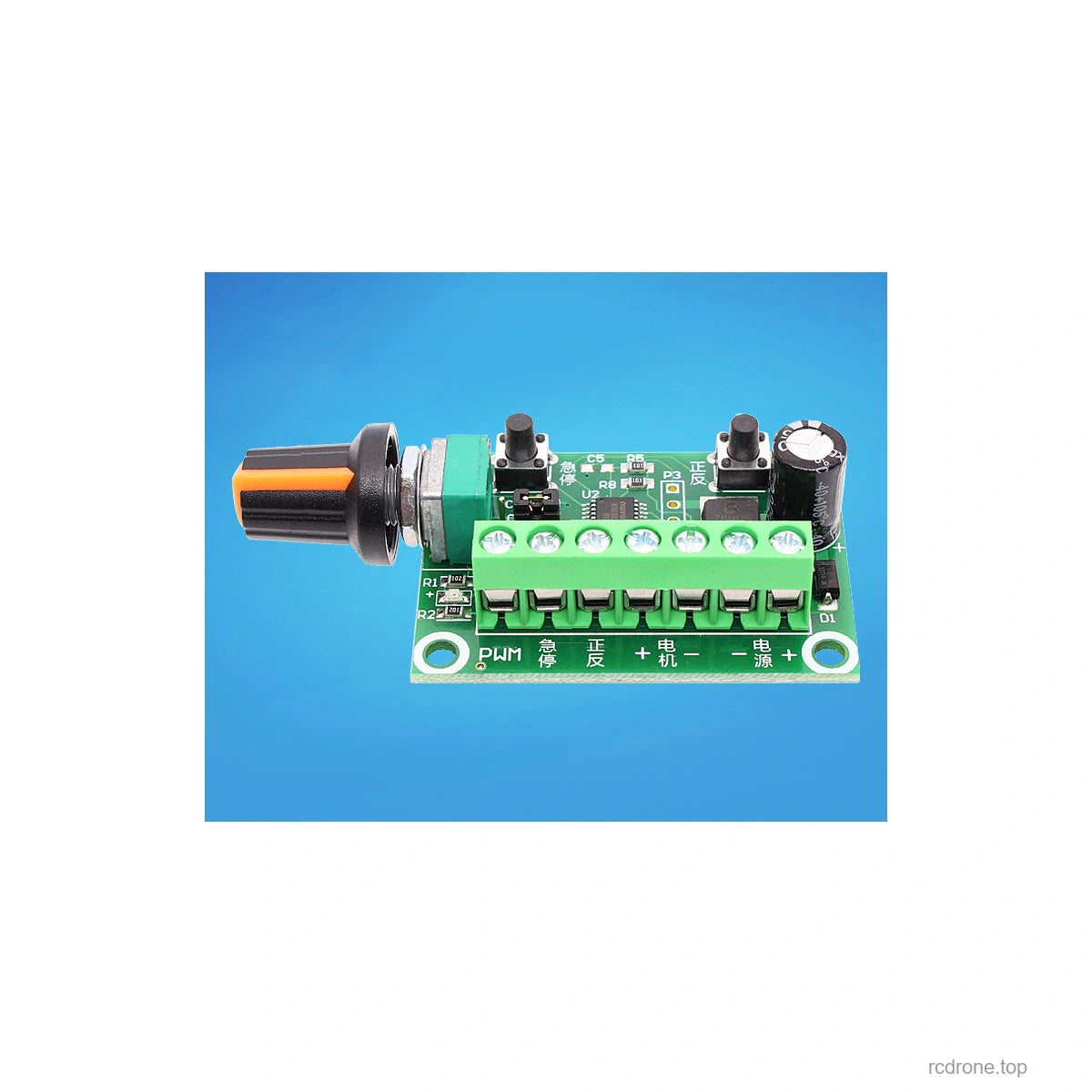 PWM controller original photograph 11