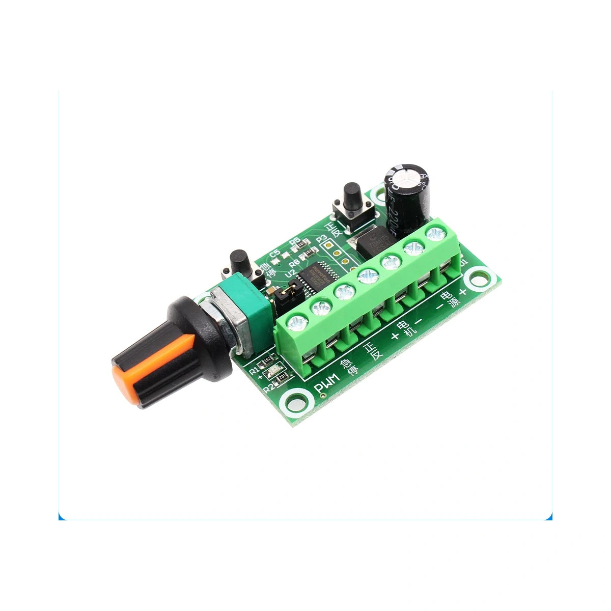 Bare PWM controller board