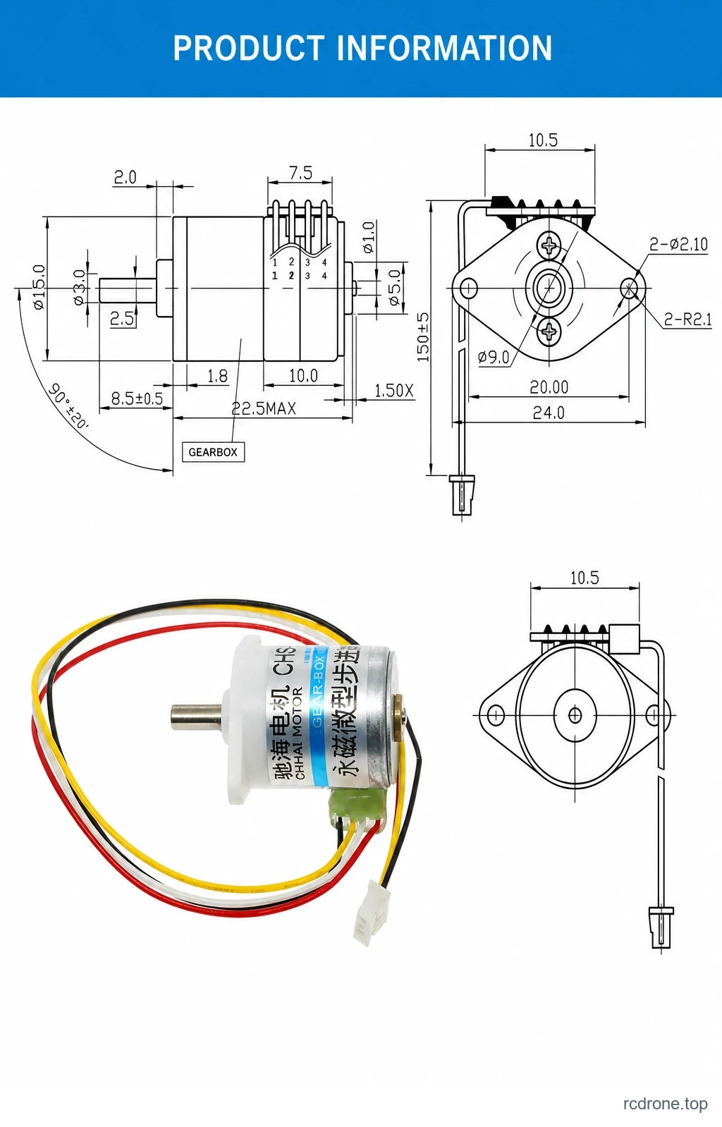 Outline drawing and bracket