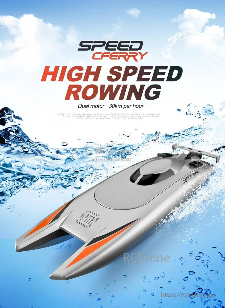 CONUSEA 805 RC Boat, Speed CFerry: dual-motor, 30km/h high-speed rowing boat with strong torque, rapid transit, advanced tech, and sleek design for efficient performance.