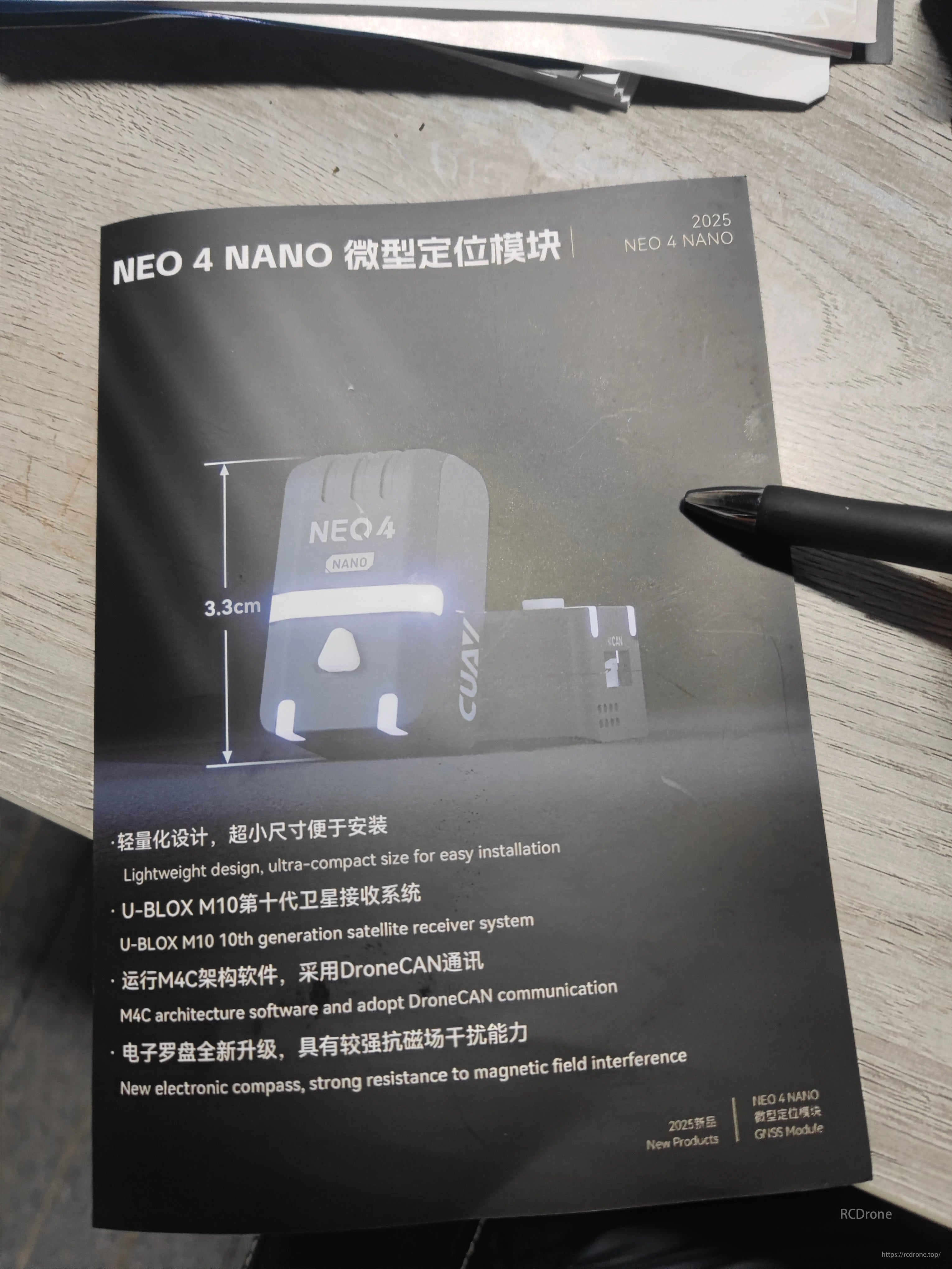 CUAV NEO 4 Nano Mini GNSS Module – DroneCAN GPS, NEO 4 NANO: Lightweight GNSS module with U-BLOX M10, M4C software, DroneCAN, and advanced compass. Ideal for drones.