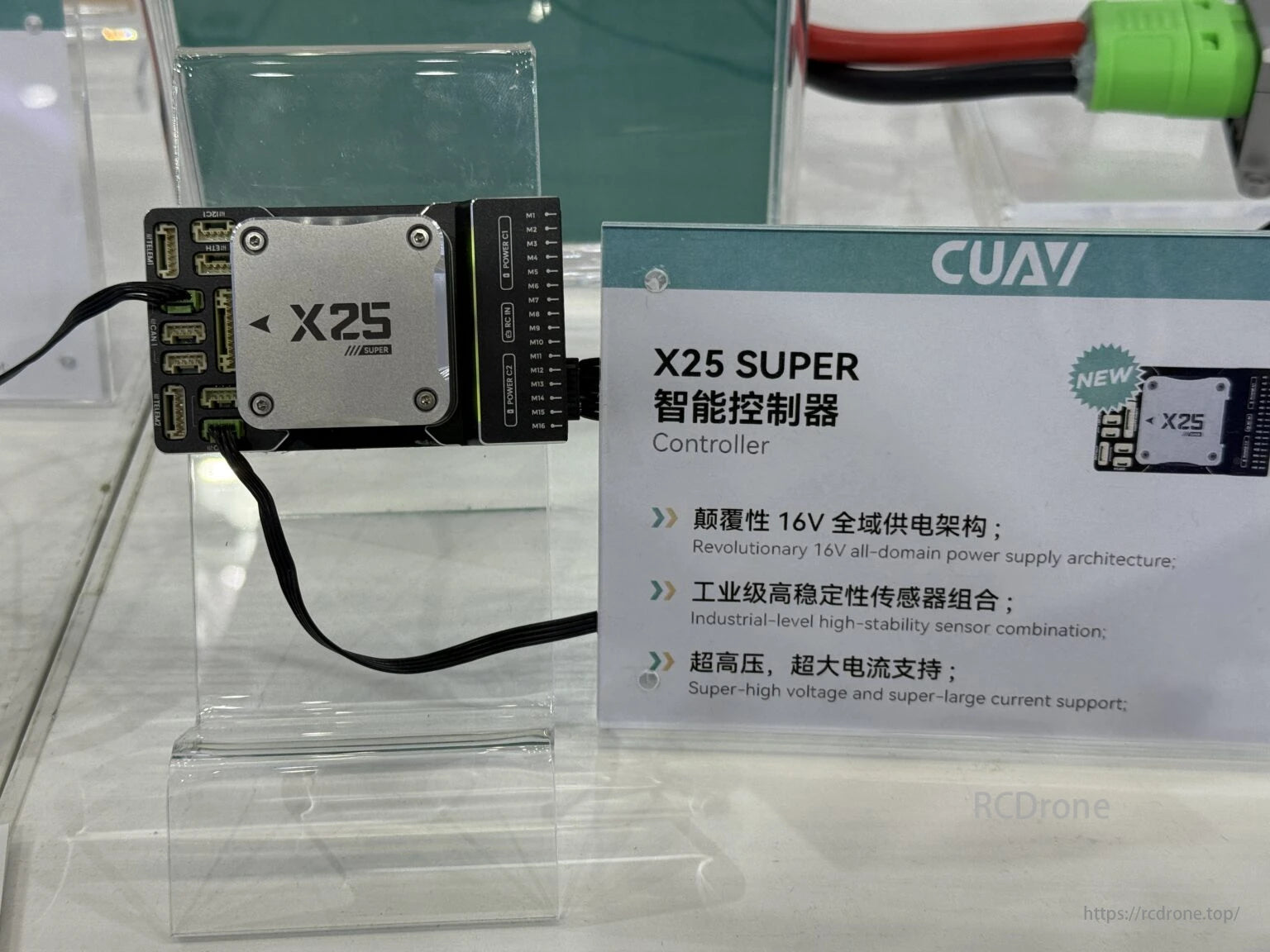 Cuav X25 Flight Controller, Cuav X25 Controller features 16V all-domain power, industrial sensors, and high voltage/current support for enhanced performance.