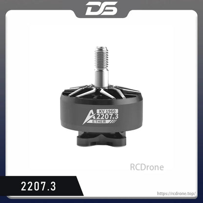 DEEP SPACE Aether 2207.3 FPV Motor, 1960KV/2050KV, 6S brushless motor for 5-inch drones, compact with screw attachment.