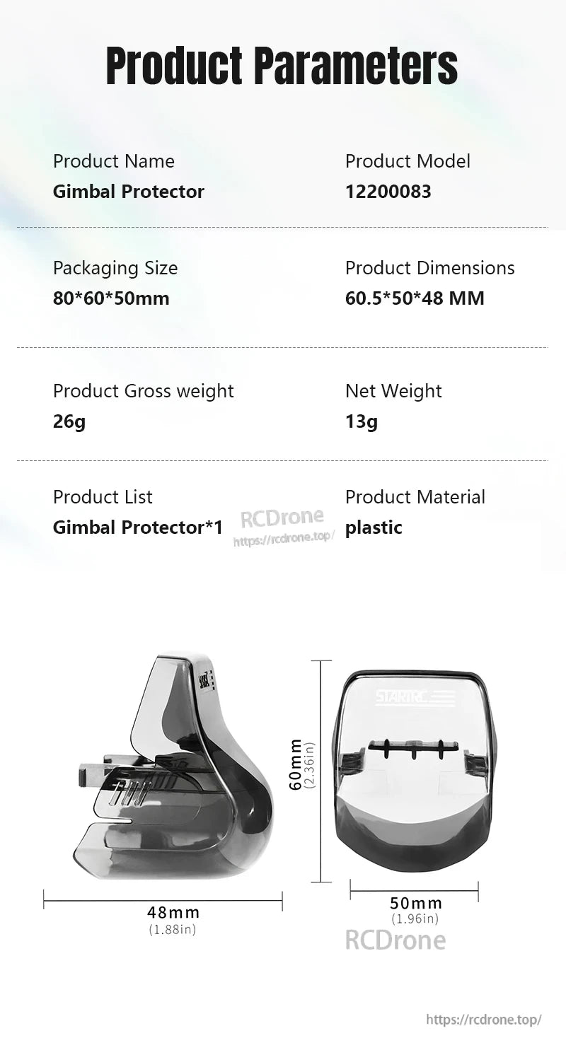 DJI Flip Gimbal Cover, Gimbal Protector model 12200083: plastic, 60.5×50×48mm, 13g; packaged in 80×60×50mm box; includes one unit.