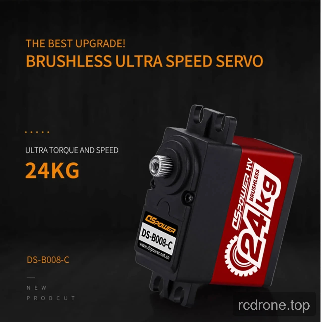 DSpower DS-B008-C brushless HV servo with RC off-road vehicle application graphics — section 3 of 4