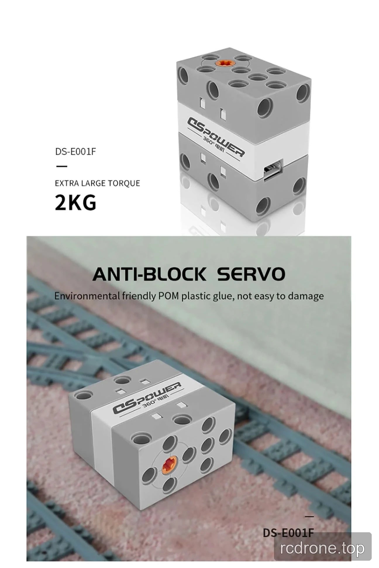 DSpower DS-E001F block servo application panel for building-block and robotics projects — section 3 of 6