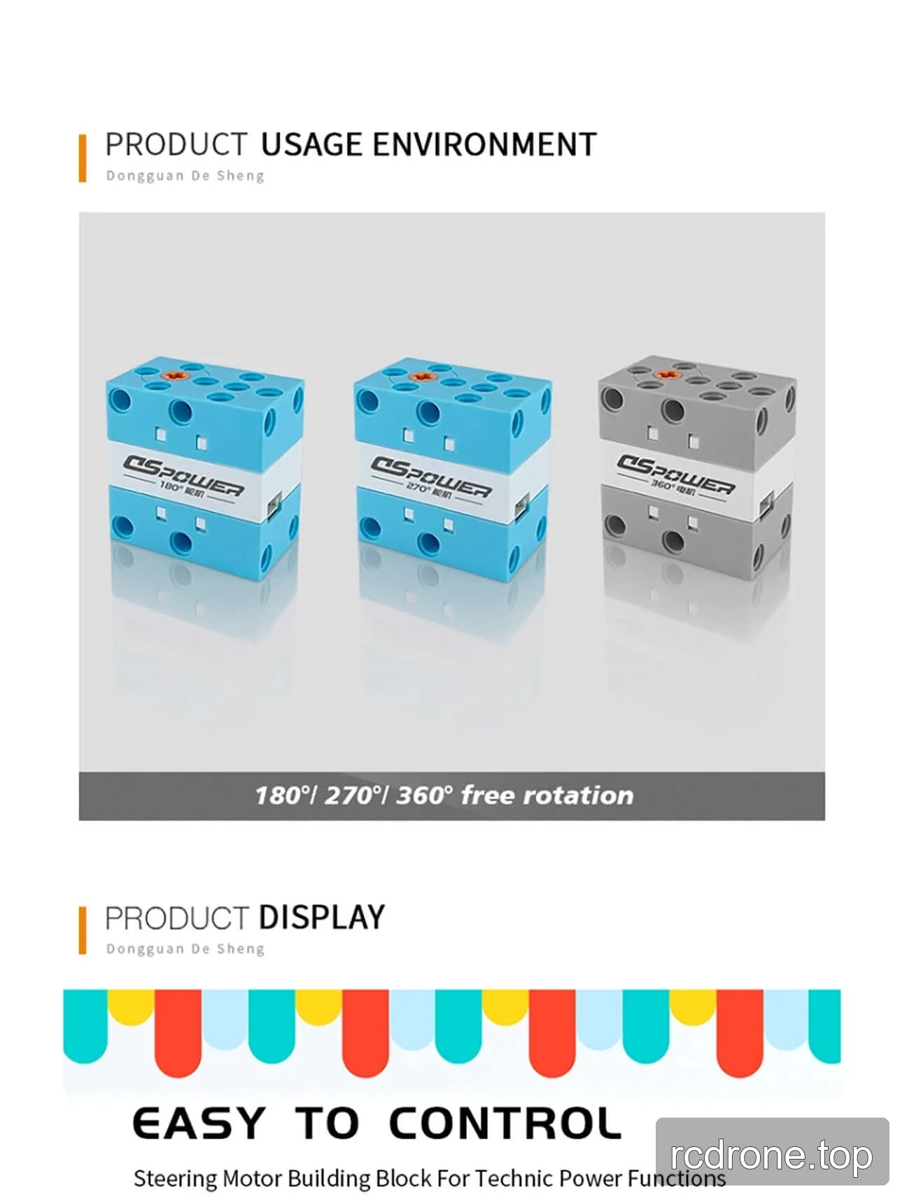 DSpower DS-E001F block servo application panel for building-block and robotics projects — section 2 of 6