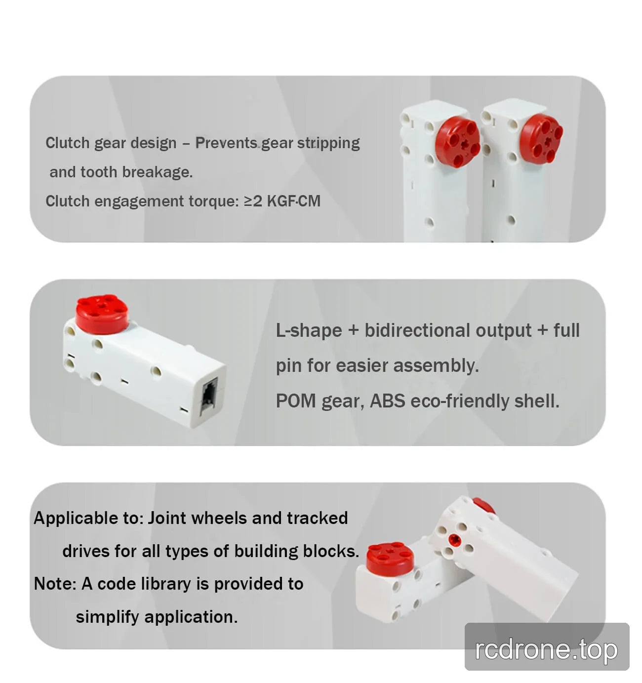 DS-E025A white servo motors with red output hubs and feature labels — section 4 of 4