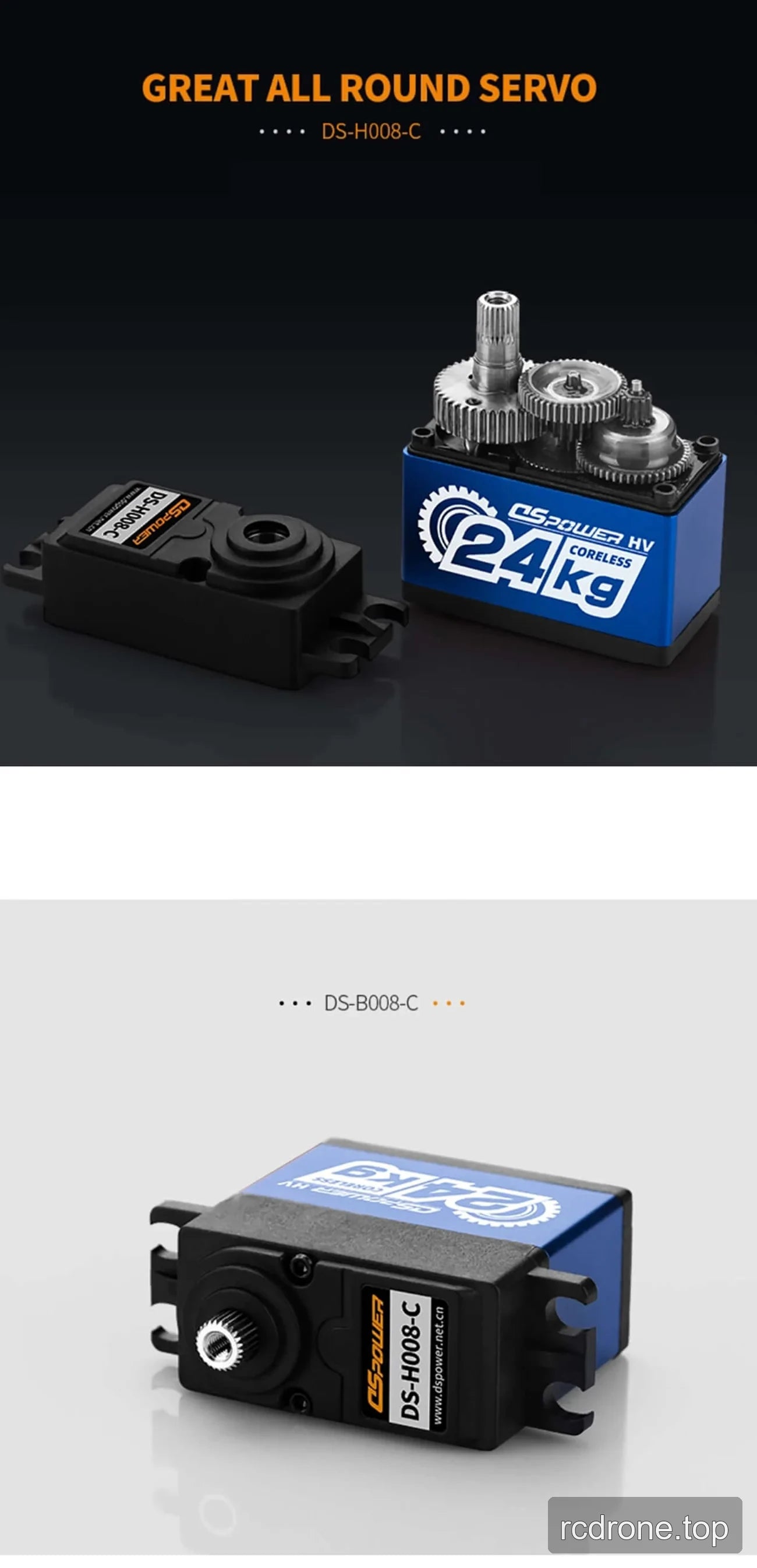 DSpower DS-H008-C HV coreless servo with 24 kg marking and exposed upper gear train — section 3 of 4