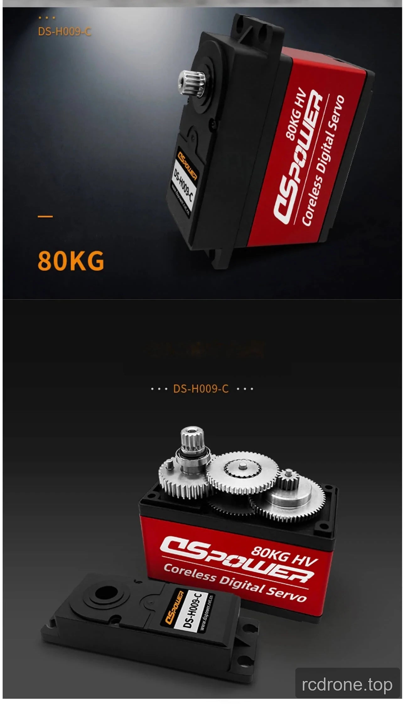 DSpower DS-H009-C servo with rear, side, and internal gear views — section 3 of 4
