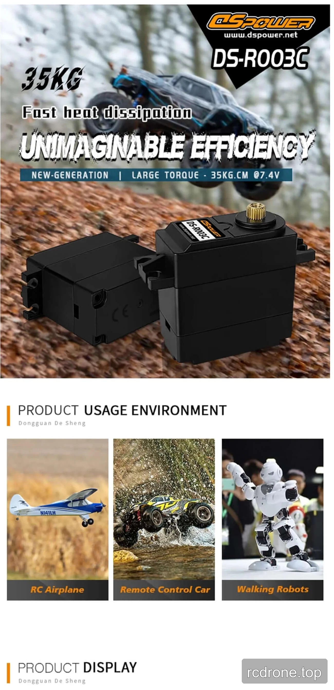 DSpower DS-R003C metal gear servo motor with output horns and mounting hardware — section 1 of 5