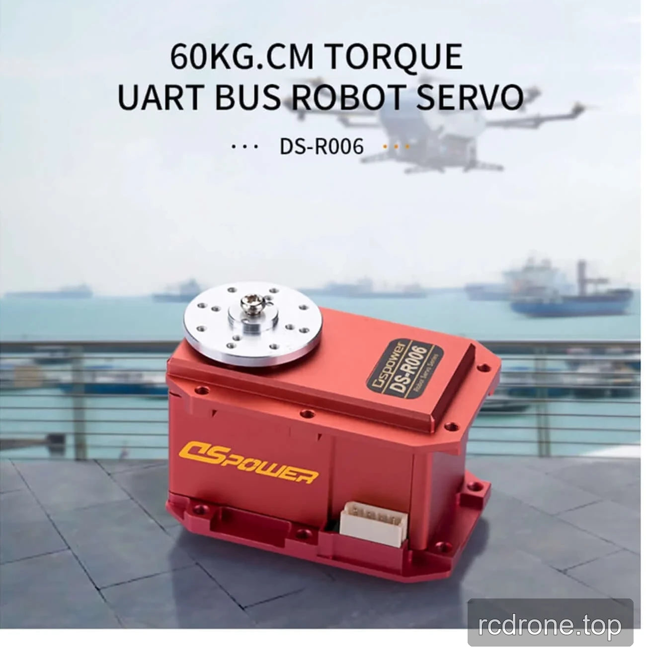 DSpower DS-R006 robot-joint servo with dual output shaft and feedback functions — section 4 of 4