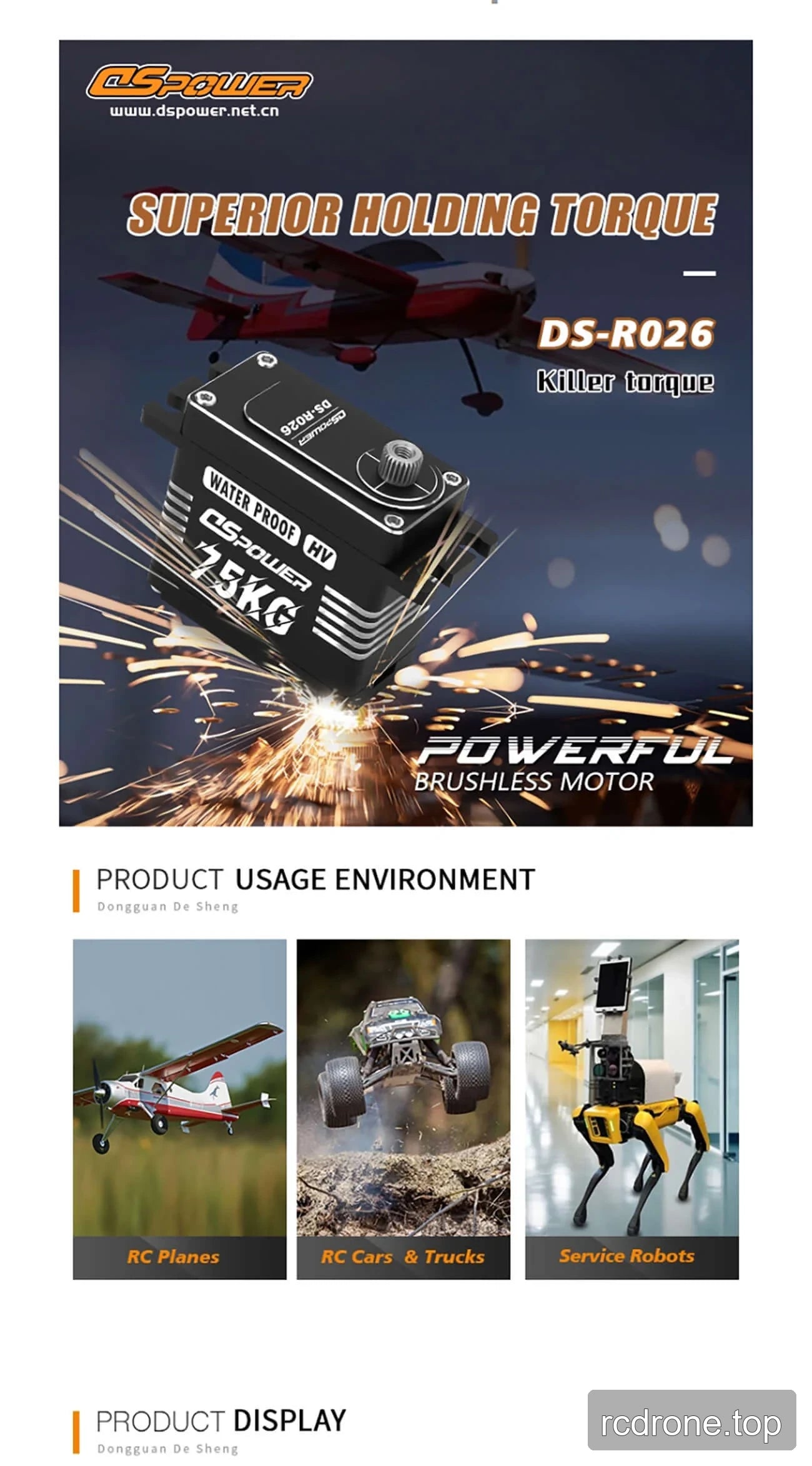DSpower DS-R026 brushless servo features, applications, output spline, and mounting hardware — section 1 of 5