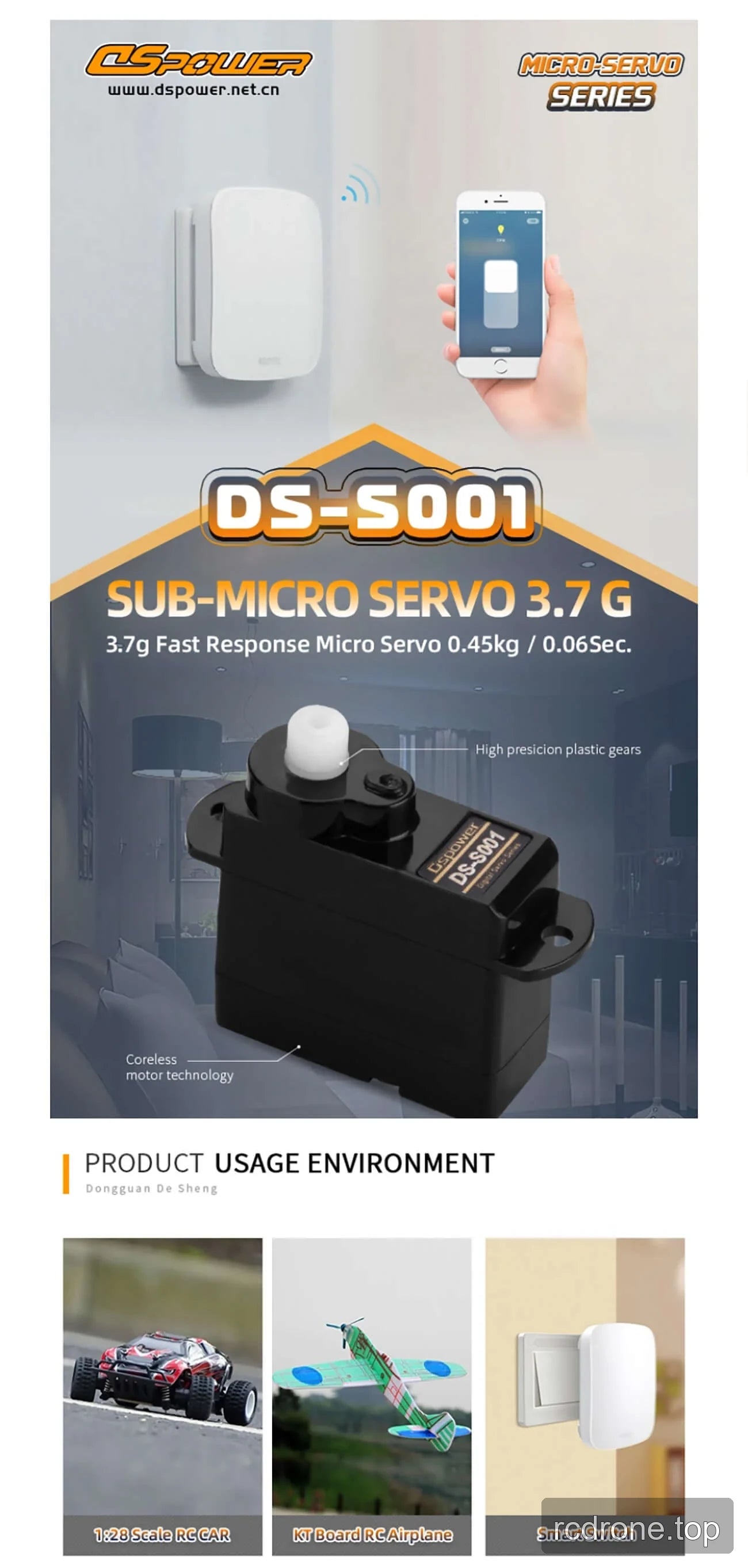DSpower DS-S001 sub-micro servo with plastic gears and coreless motor — section 1 of 4
